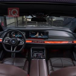 بي ام دبليو الفئة 7